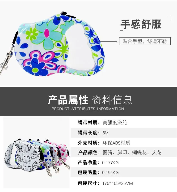 Factory wholesale of pet leashes, retractable, colorful, portable dog leashes and automatic leashes detail image 5