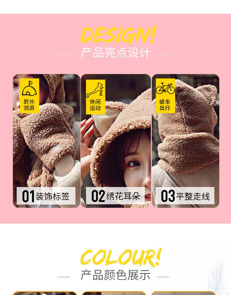 A plush hat, scarf and gloves set for a cute winter girl with thick cat ears and warm three-piece cycling neck detail image 7