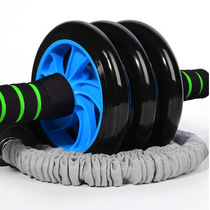 3 cycles abdominal muscle wheel Fitness equipment Household roller abdominal roller fitness wheel male push-up wheel