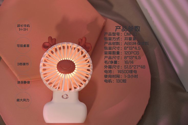 Mini Fan - Little Devil usb Charging Mini Fan Desktop Cartoon Three-speed Strong Wind Portable Desktop detail image 7