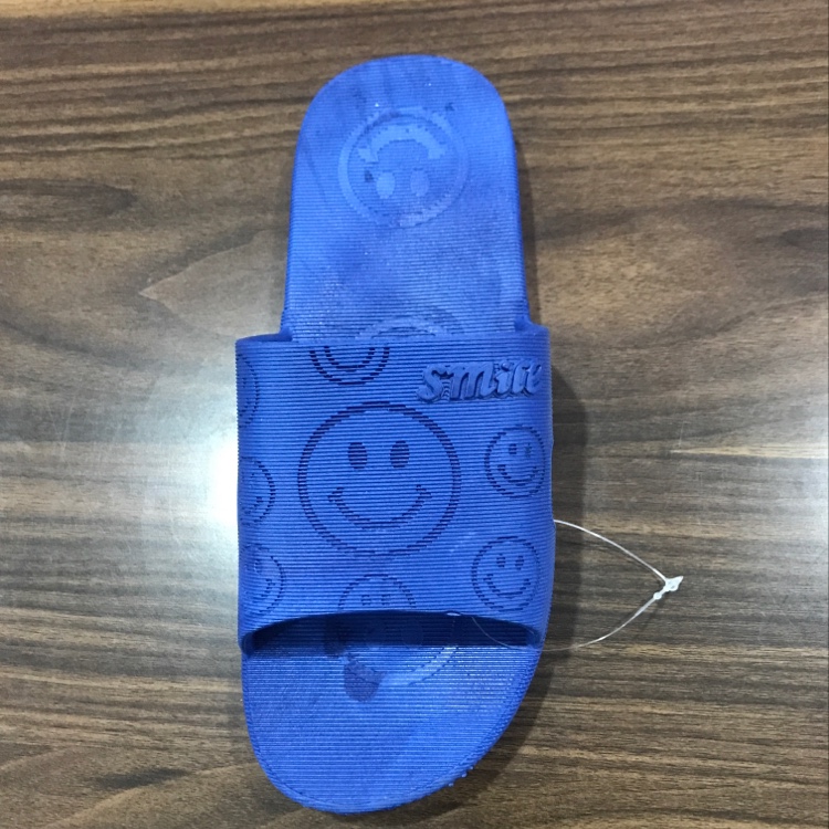 Men's slippers with smiling faces