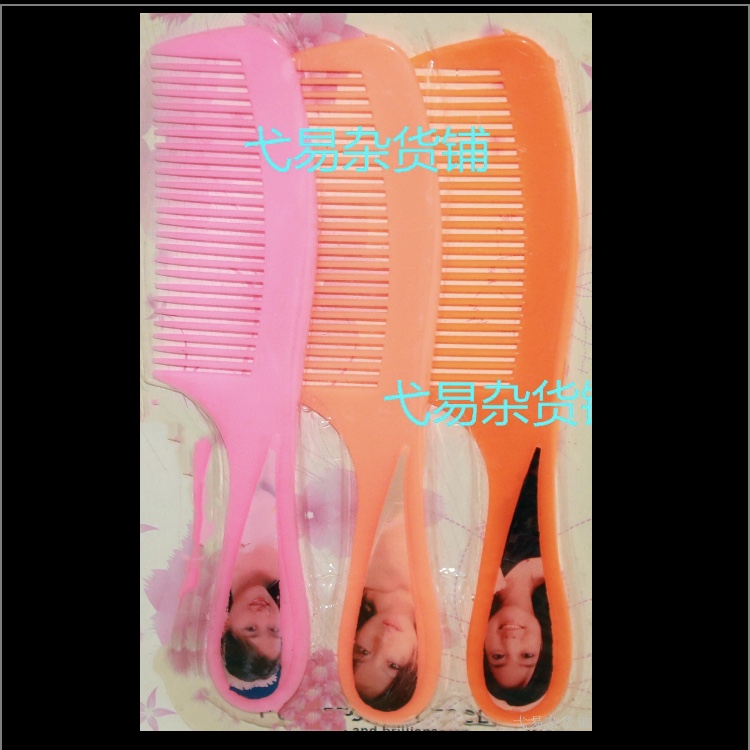 1126 series Hairbrush 3-piece Hair Conditioning Rejoice 2 thumbnail