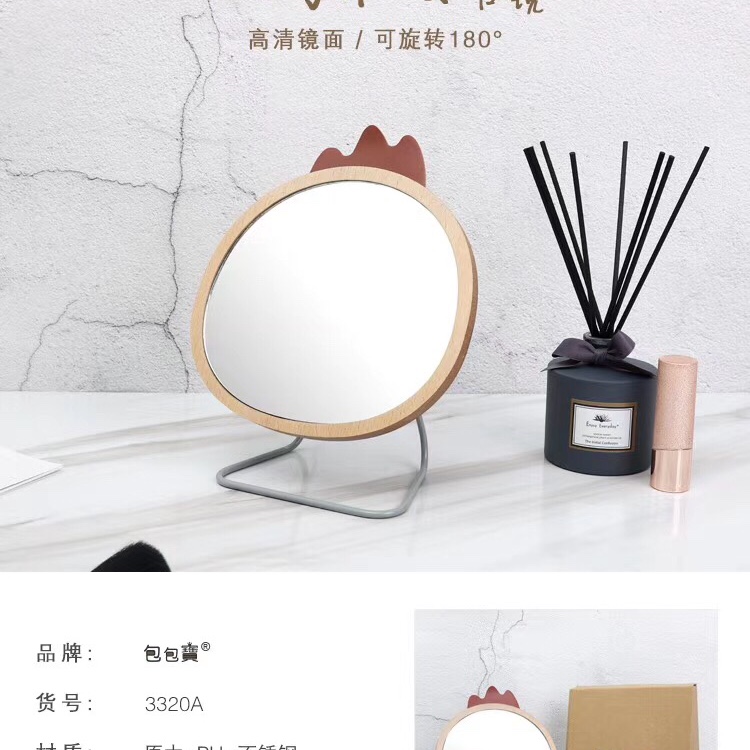 Chicken wooden table mirror