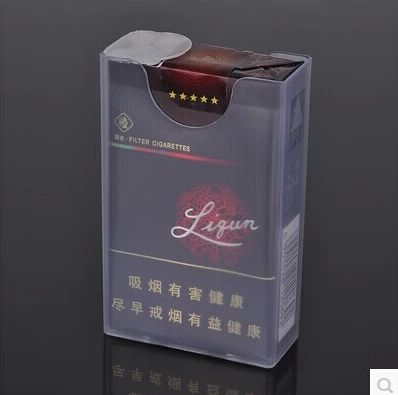 中港-238型20支装超薄透明创意时尚塑料软包烟盒整件批发详情图3
