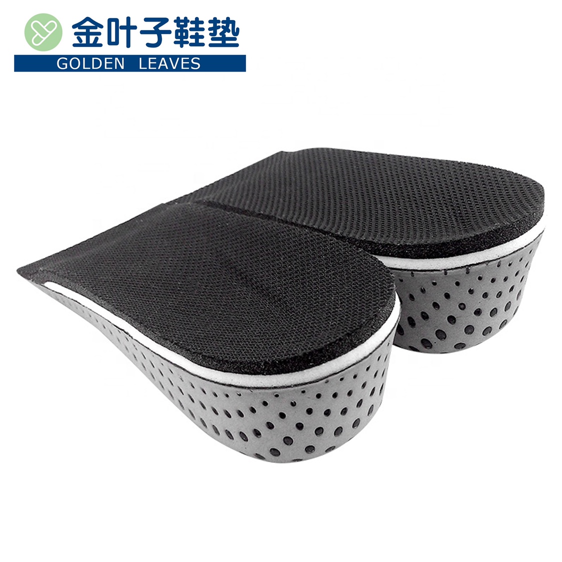 Inner increase EVA Insole semi-pad heel invisible increase insole Comfortable male and female memory sponge variety of height -2cm 3cm 4cm