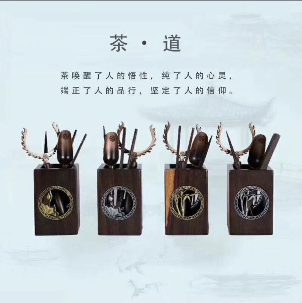 其他茶叶实物图