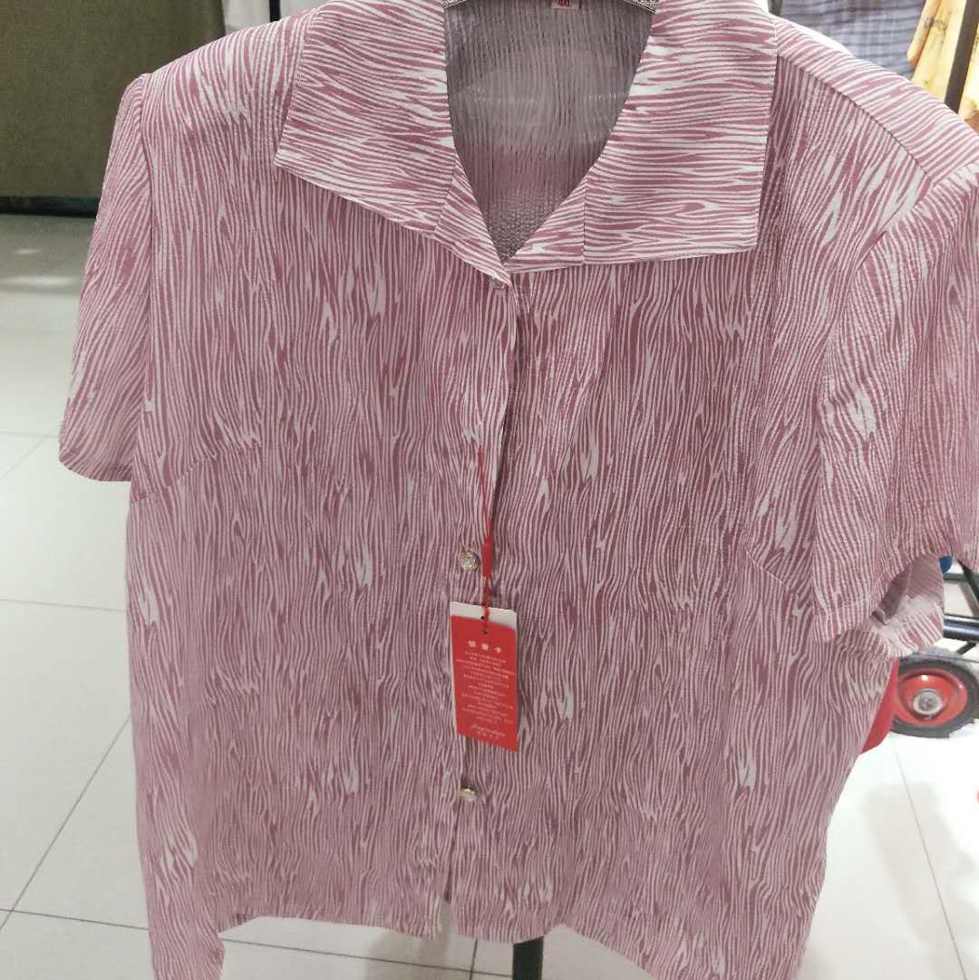 妈妈衣