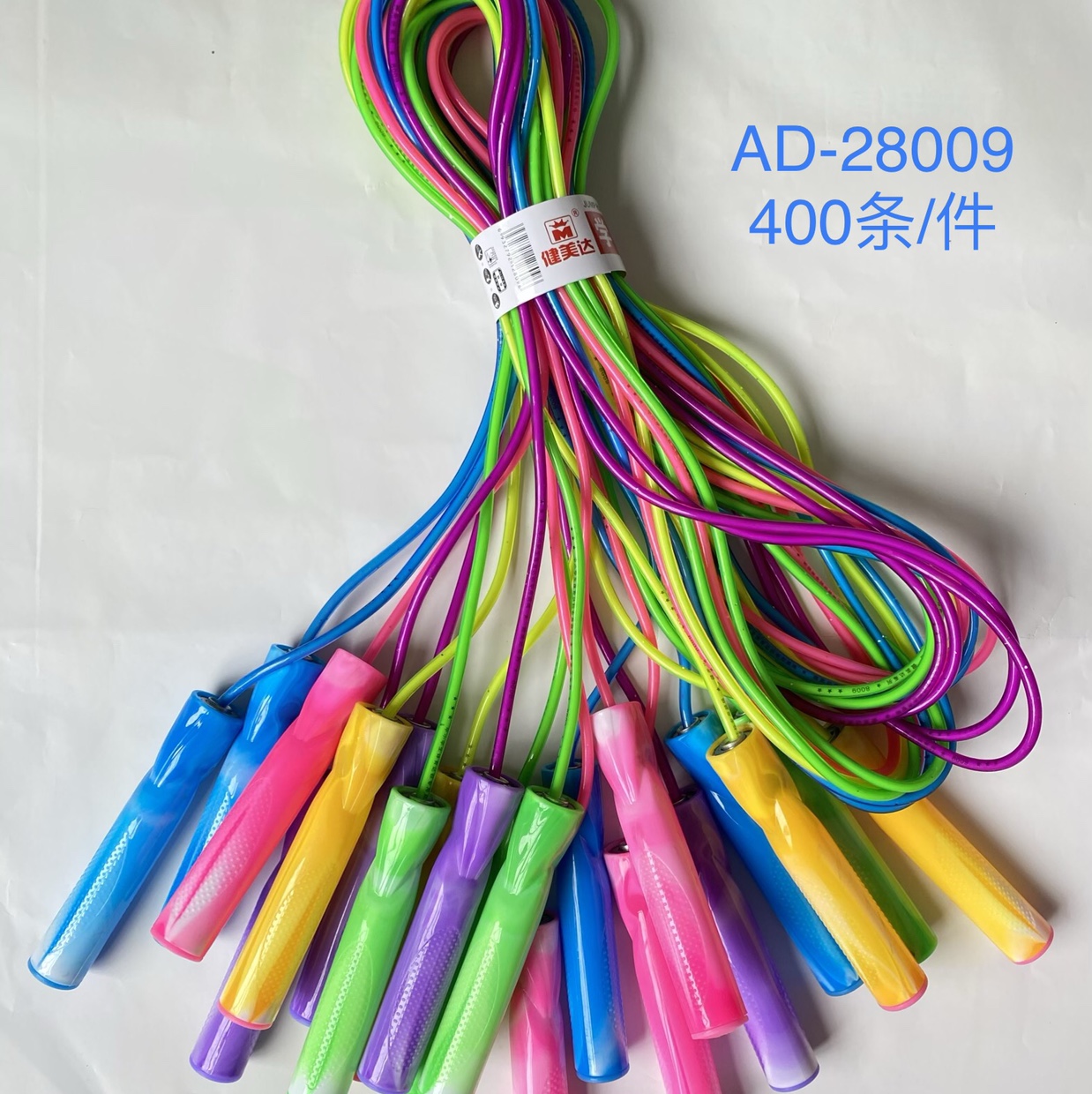28009 jump rope thumbnail