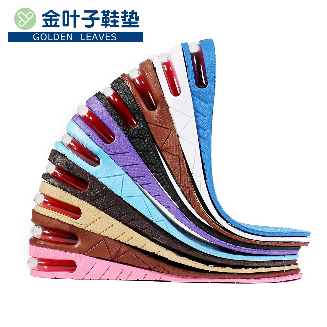 Increase insole wholesale removable air cushion insole Men's and women's invisible motion increase insole 2 layers