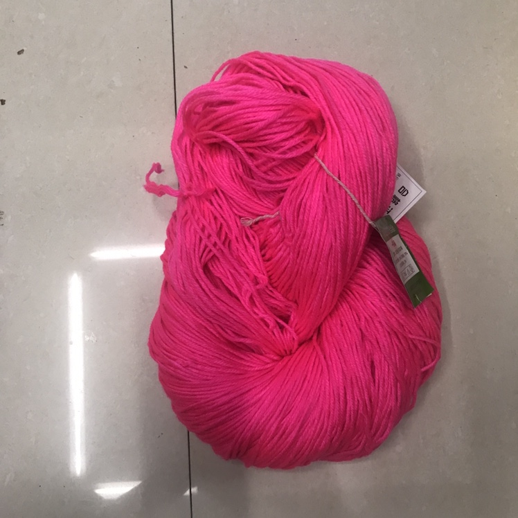 250 grams of light plum red
