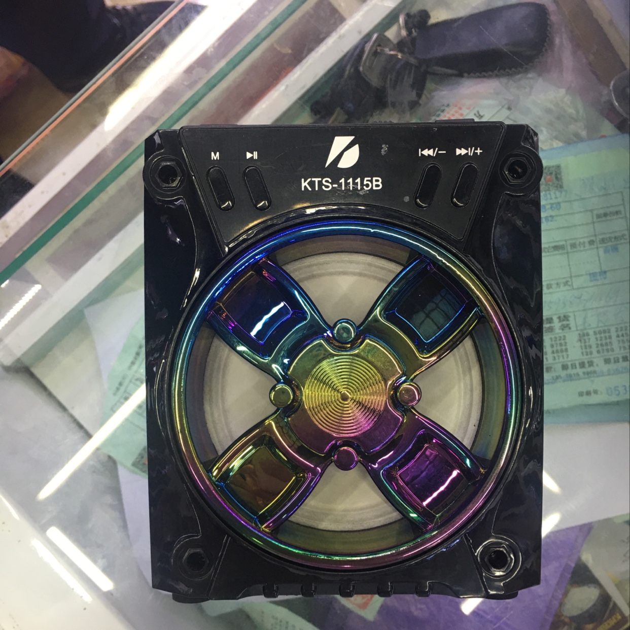 Sound KTS - 1115 - b thumbnail