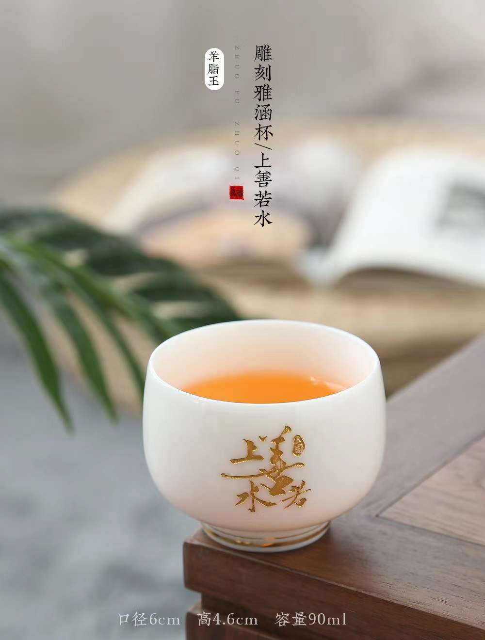 陶瓷工艺品实物图