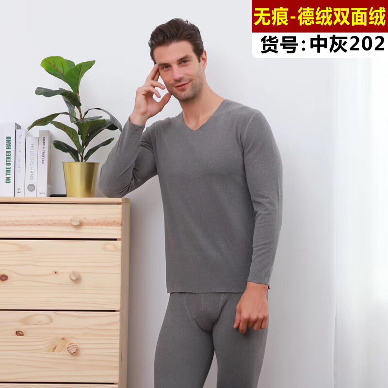 Delong Traceless Quick Hot V-Neck Design