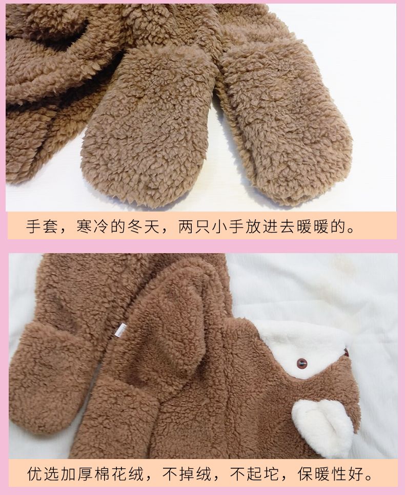Children's Scarf, Hat And Gloves Three-Piece Set For Boys And Girls Autumn And Winter With Velvet Thickened Ear Protection Hat Students undefined
