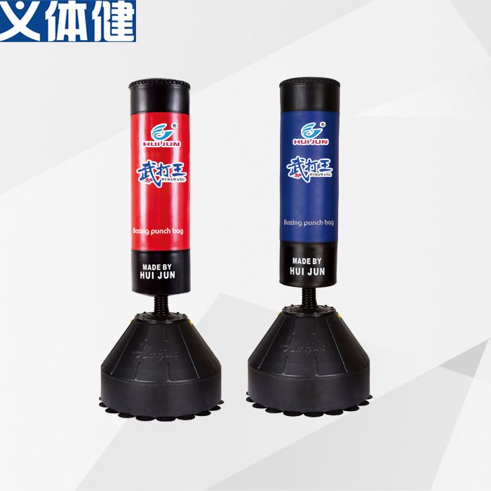 Hj-g076b /C Will be jun Yi Body health hardcover tumbler boxing sandbag full figure