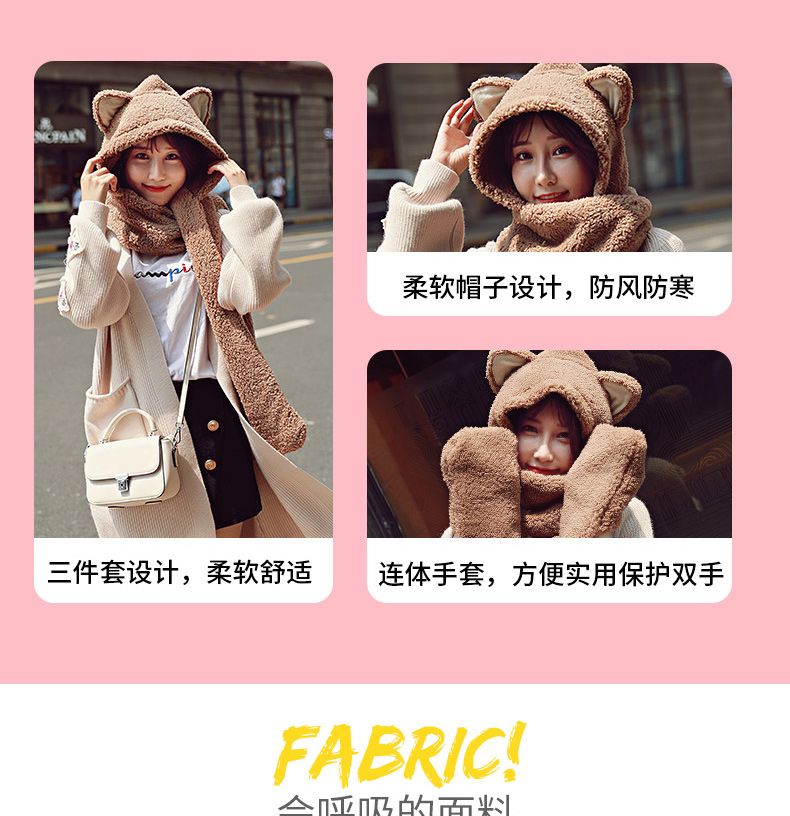 A plush hat, scarf and gloves set for a cute winter girl with thick cat ears and warm three-piece cycling neck detail image 6