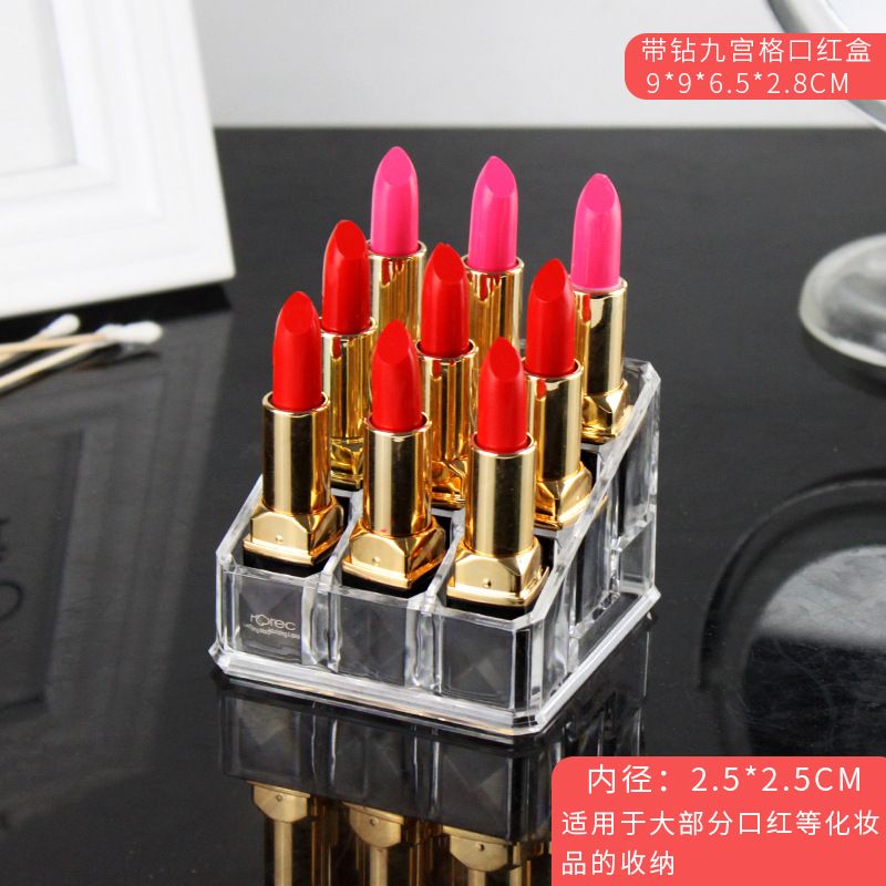 批发透明9格口红架化妆品润唇膏桌面收纳盒眉笔粉笔展示架子图