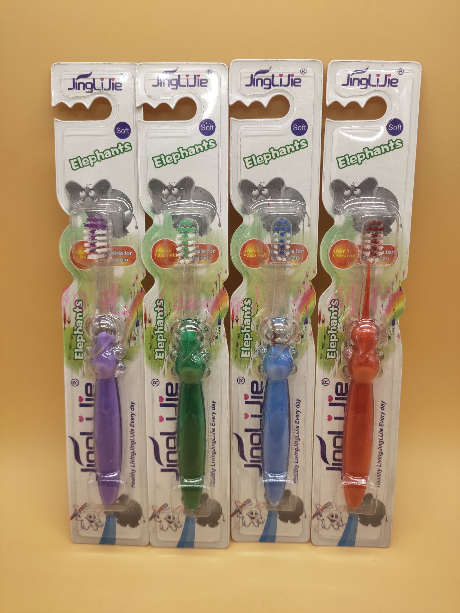 Elephant children's toothbrush thumbnail