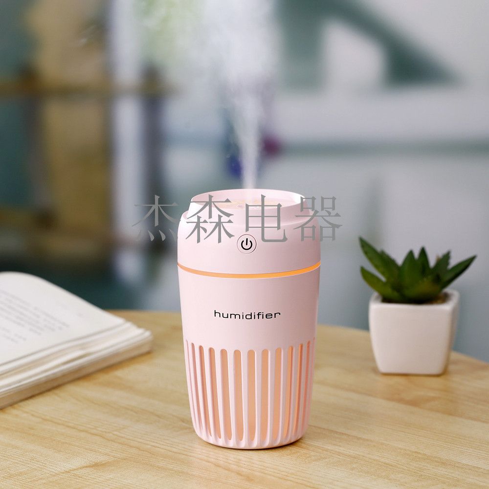 Humidifier USB迷你加湿器 时空杯 加湿器