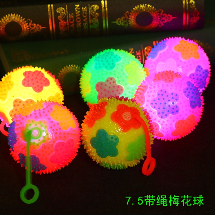 带绳7.5发光按摩球产品图