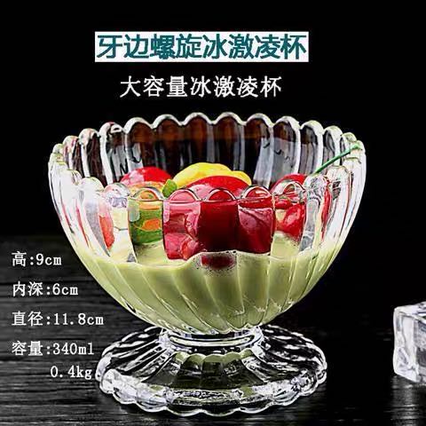 Ice cream Cup Ice cream cup cold drink cup new ice cream cup thumbnail