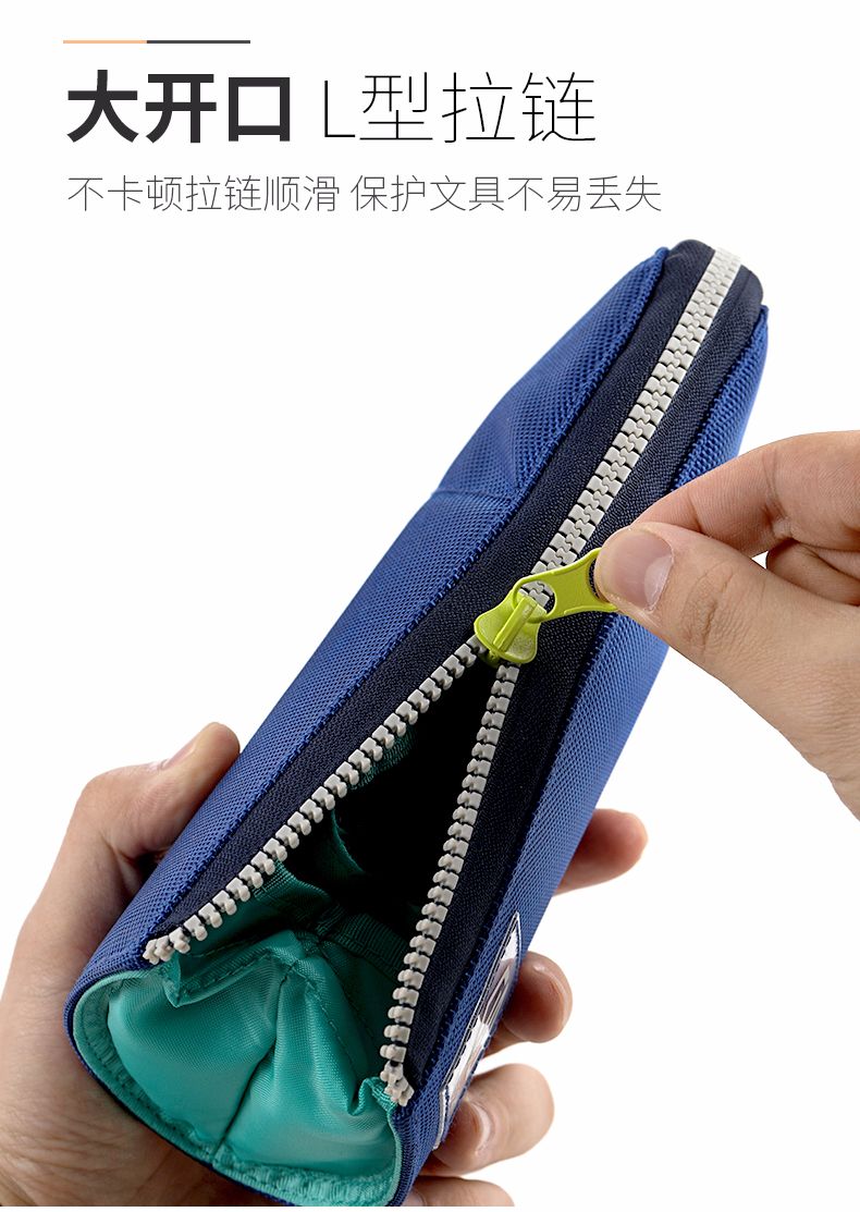 KOKUYO/ Guoyu F-VBF220 Large Capacity Pen Case detail image 5