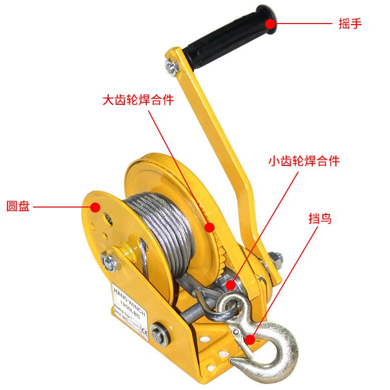 Hand-cranked winch, electric winch, self-locking brake hand-cranked winch EYRY detail image 4