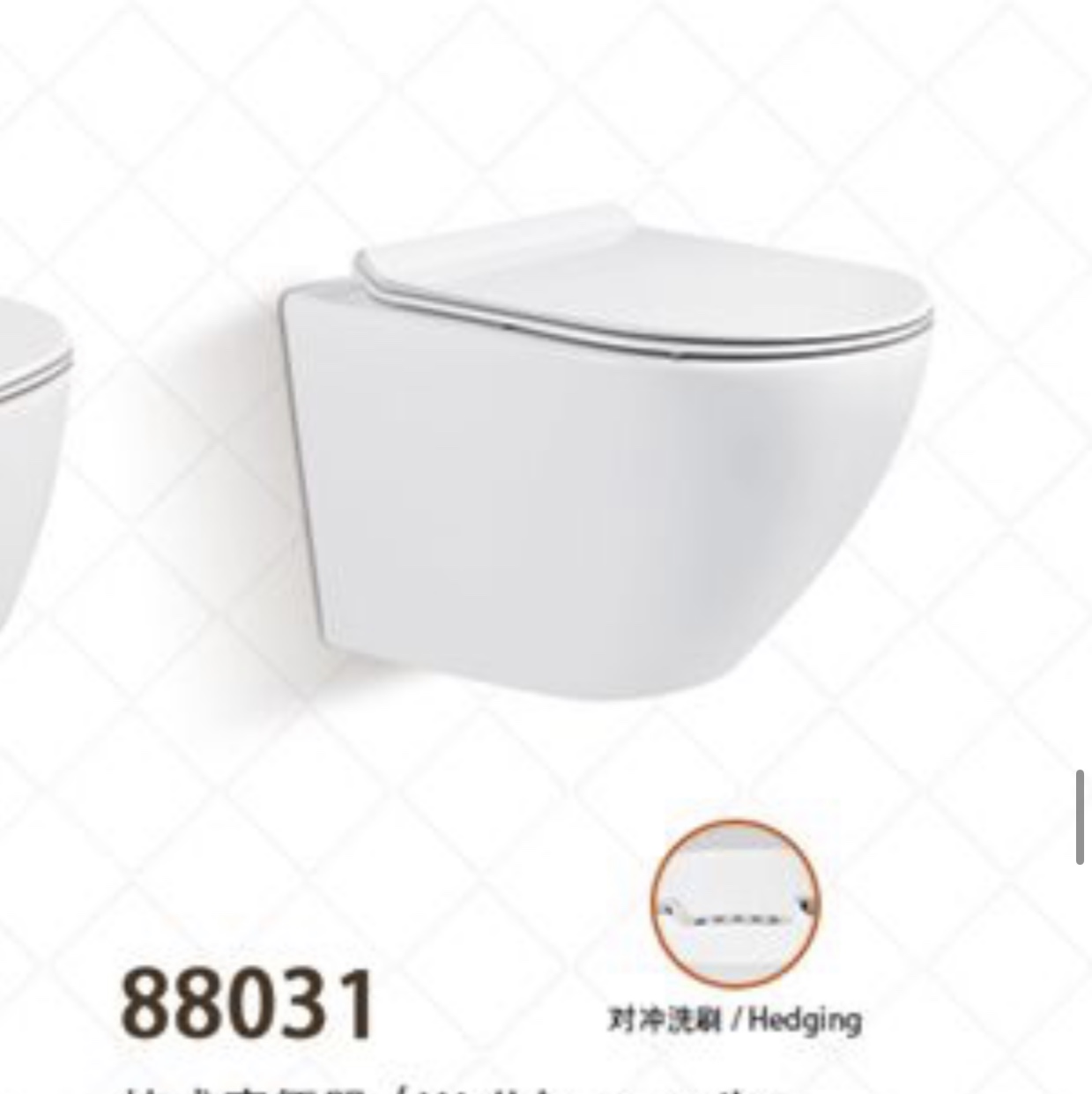 挂墙式马桶坐便器洁具卫浴陶瓷