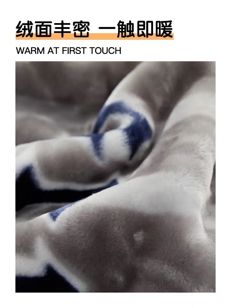 2020 New Factory Direct Embossed Blanket Cover Blanket Application Scenario