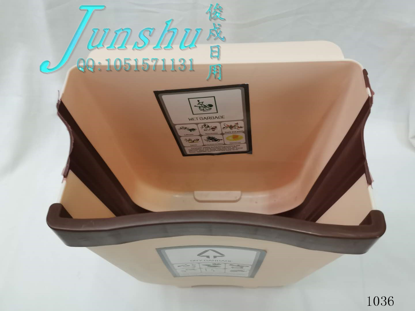 干湿两用折叠垃圾桶产品图