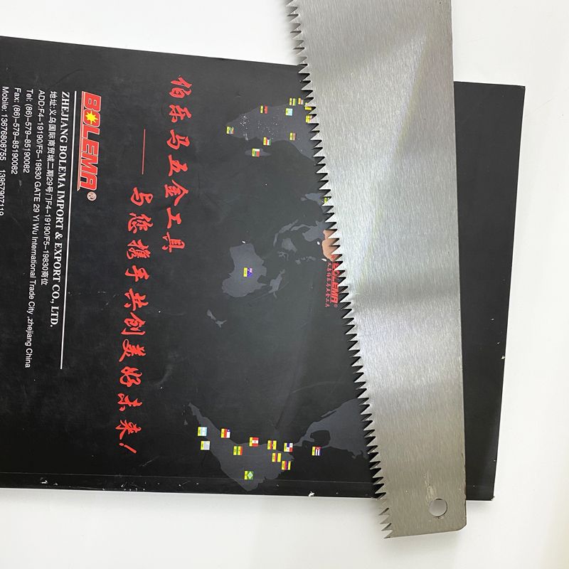 批发 手板锯铝合金柄手板锯 木工锯 快速板锯 园林工具详情图5