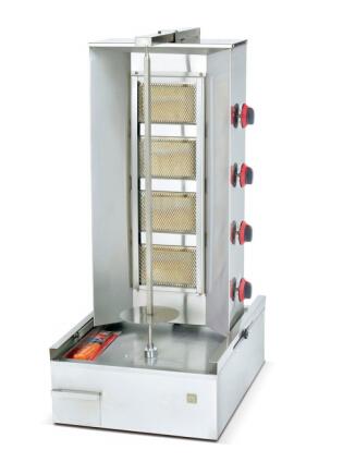 DF TRADING HOUSE, DF68075 gas Middle East grill