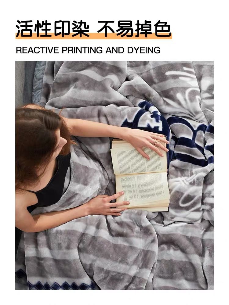2020 New Factory Direct Embossed Blanket Cover Blanket Specification drawing