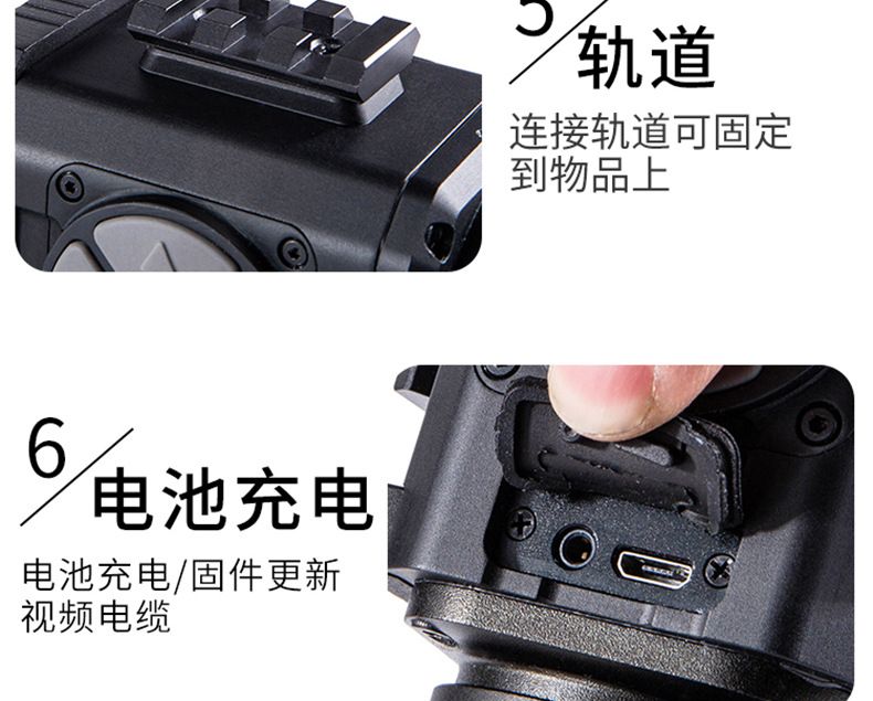 ZIYOUHU DE-350R 热成像夜视镜全黑巡逻红外线单筒望远镜厂家直销详情图12