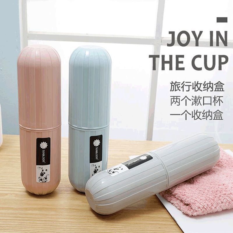 Travel toothbrush box, portable toiletry cup, brushing and rinsing cup set, tooth cylinder, large toothpaste tube, toothbrush storage box full figure