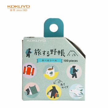 KOKUYO jB-TYRS10-1 Pull-out circular label sticker