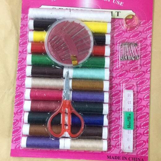 Needle and thread suction card 10 thumbnail