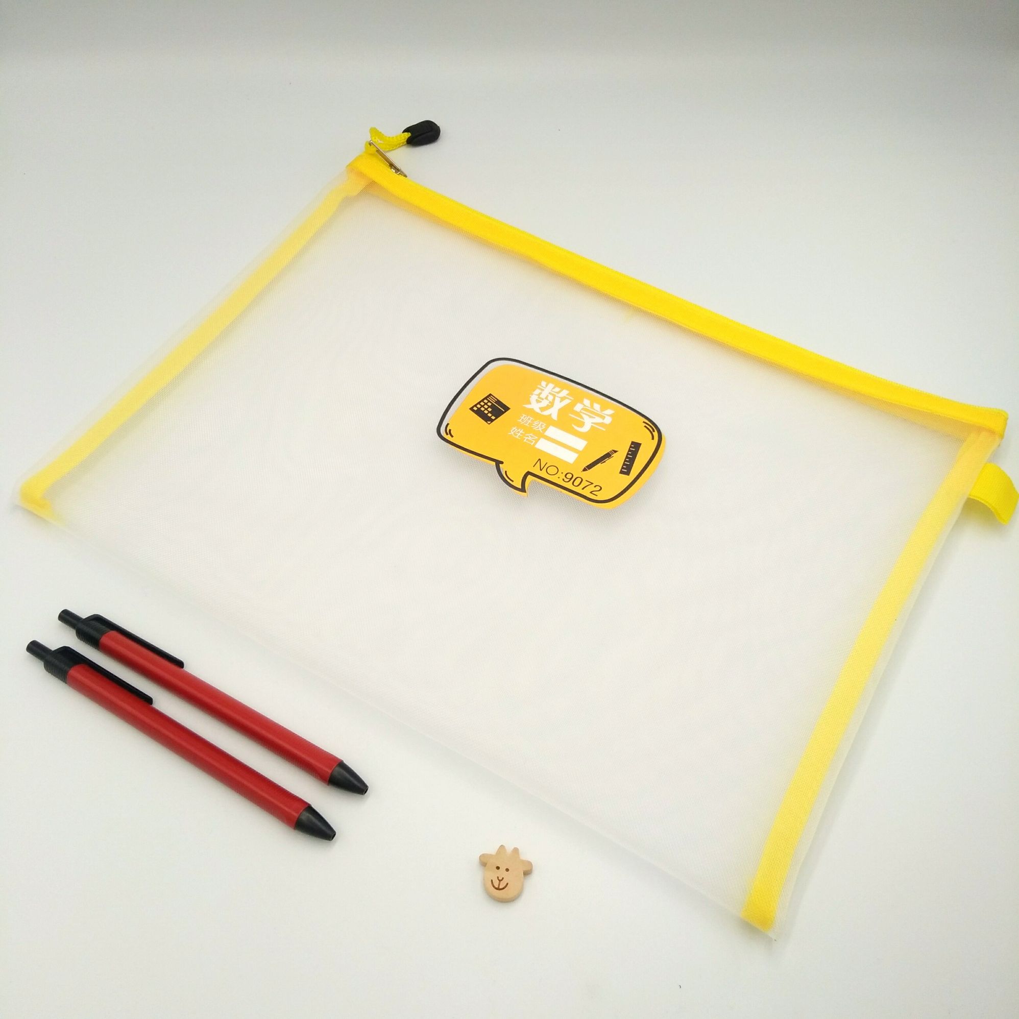 Subject classification bag self-produced and self-sold A4 student paper bag homework bag manufacturer direct net nylon bag Specification drawing