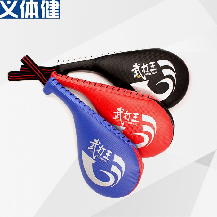 Hj-g060 High-end Taekwondo target chicken leg target