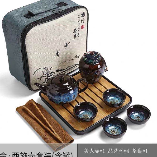 洒金.侧把壶套装白底实物图