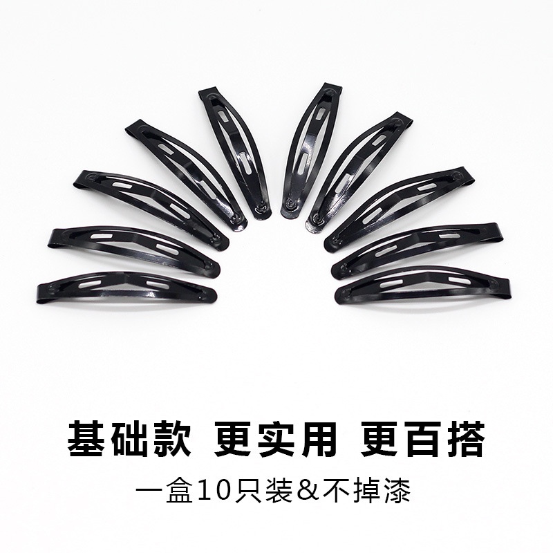 Clip Headdress Clip Clip Clip Clip Simple Clip Clip Broken Hair Girl Bb Clip Bangs Small Clip Adult Hair Side Clip Specification drawing