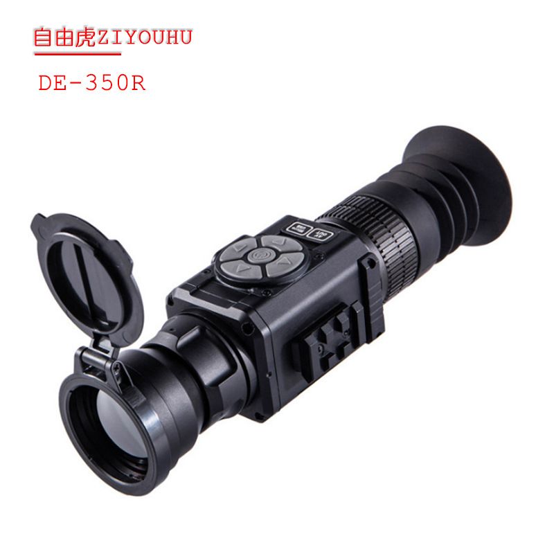 ZIYOUHU DE-350R 热成像夜视镜全黑巡逻红外线单筒望远镜厂家直销