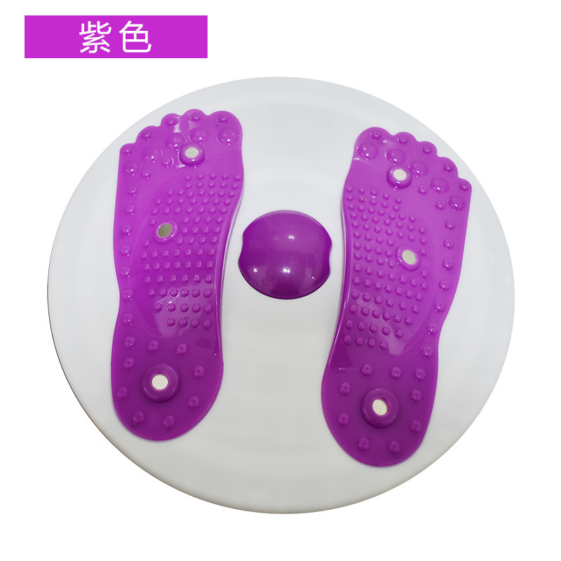 Waist disc household slimming and waist twisting machine exercise and fitness equipment slimming body twisting machine waist disc massage full figure