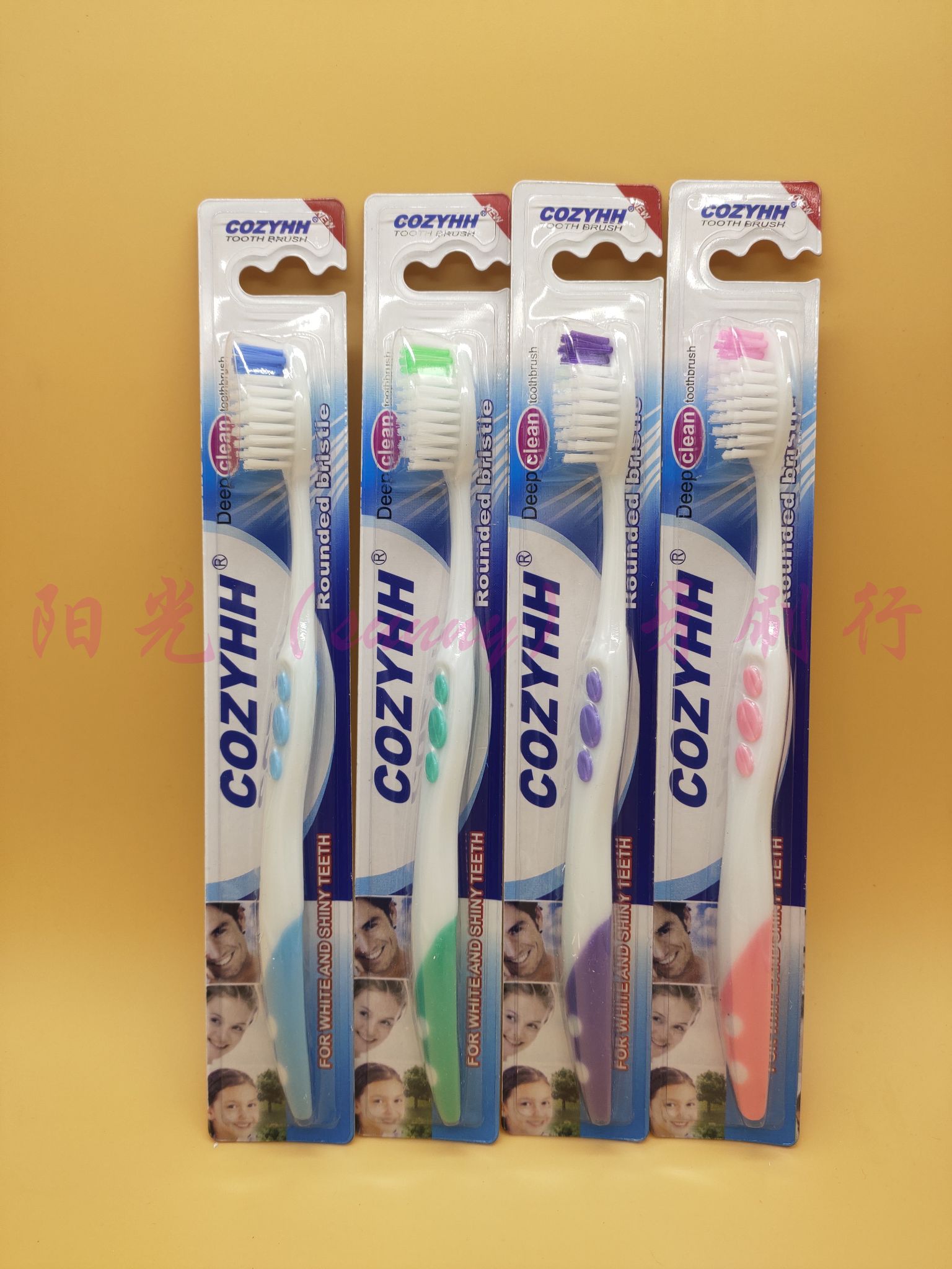COZYHH 107成人牙刷
