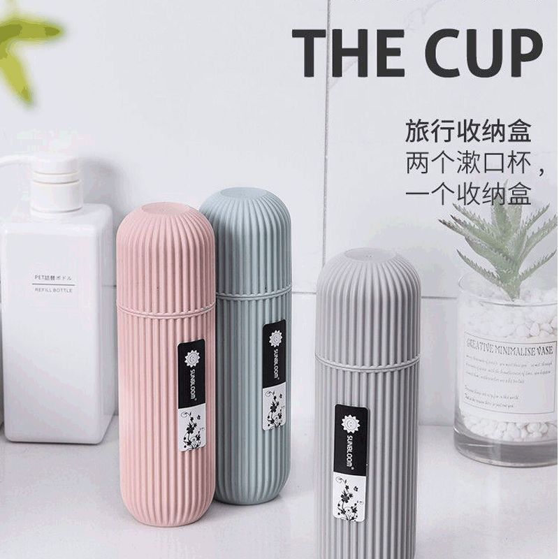 Direct sales travel toothbrush box, portable toiletry cup, brushing and rinsing cup set, tooth cylinder, toothpaste tube, dental ware storage box full figure
