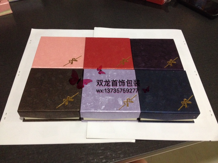 翻盖戒指盒耳钉盒耳环盒吊坠盒手镯盒项链盒手链盒高档首饰收纳盒，套装盒珠宝首饰盒礼品盒包装盒钟表盒各类珠宝展示道具