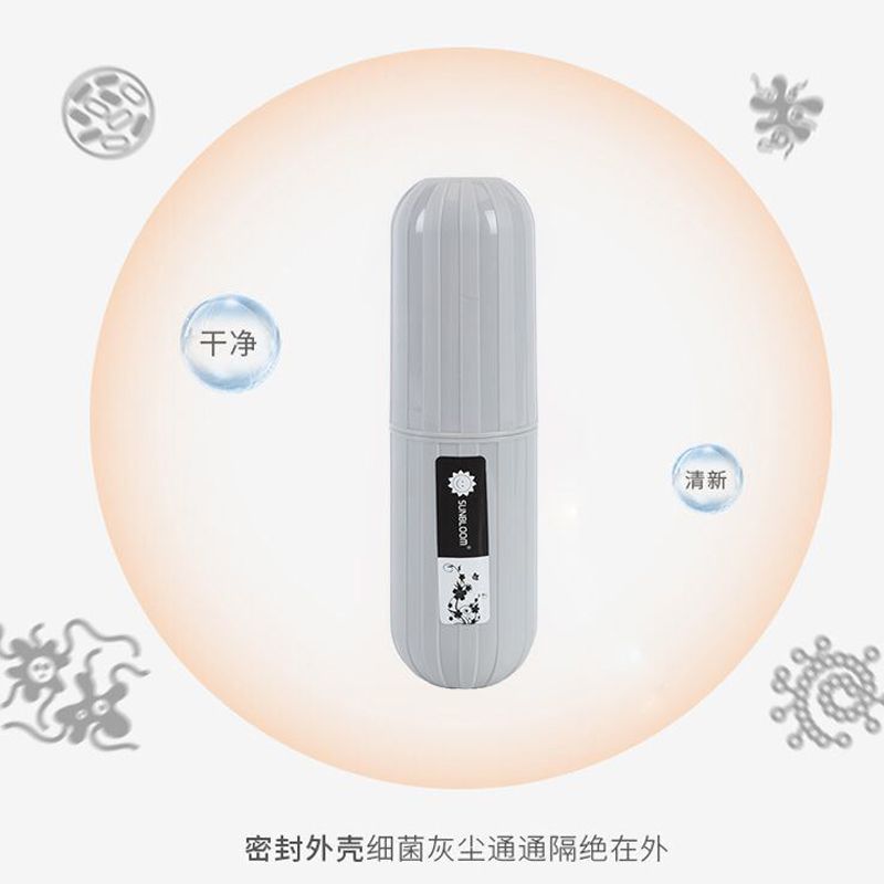 Travel toothbrush box, portable toiletry cup, brushing and rinsing cup set, tooth cylinder, large toothpaste tube, toothbrush storage box Specification drawing