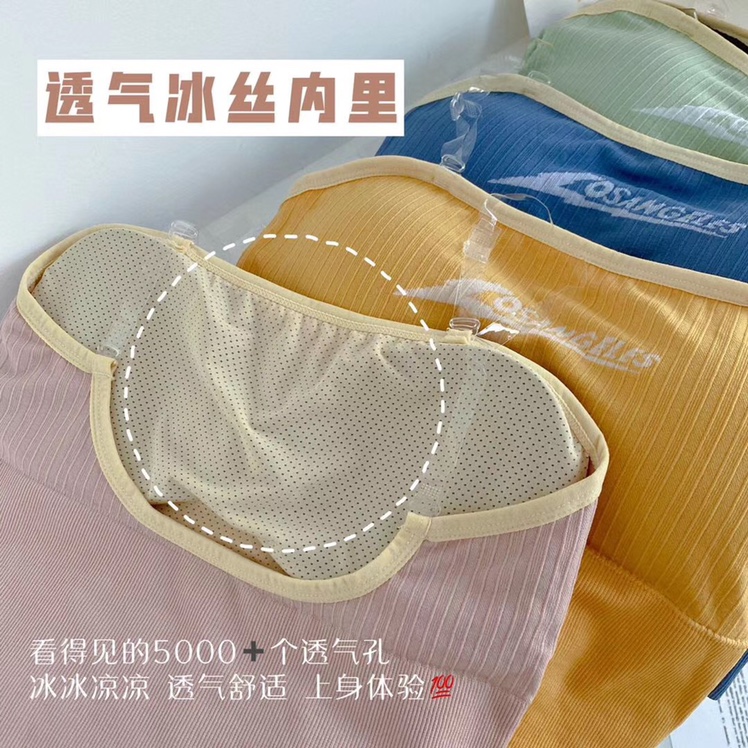 Kaka Sweet Tea vest with a halter top, a popular ice silk large U-shaped cooling and beautiful back. It can be worn as an outer layer and as an inner layer, with a base bra and a strapless bra details Picture