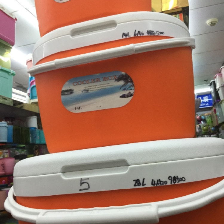 冰桶橘色三件套