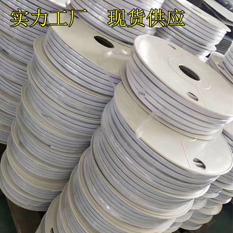 LED霓虹灯带户外柔性防水广告字发光灯硅胶超亮灯条详情图6